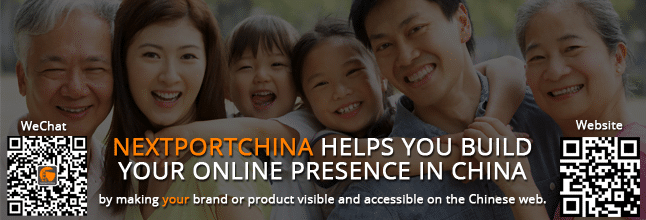 NextportChina sees digital gateway to China in WeChat