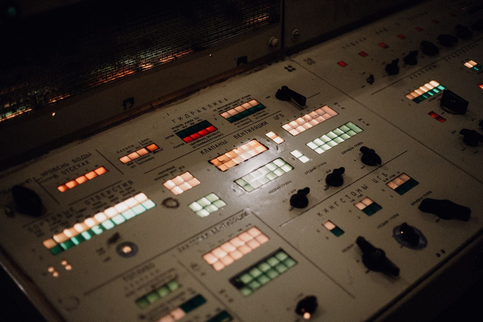 Apollo Guidance Computer DSKY